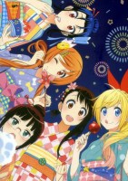 Nisekoi 04 (Small)